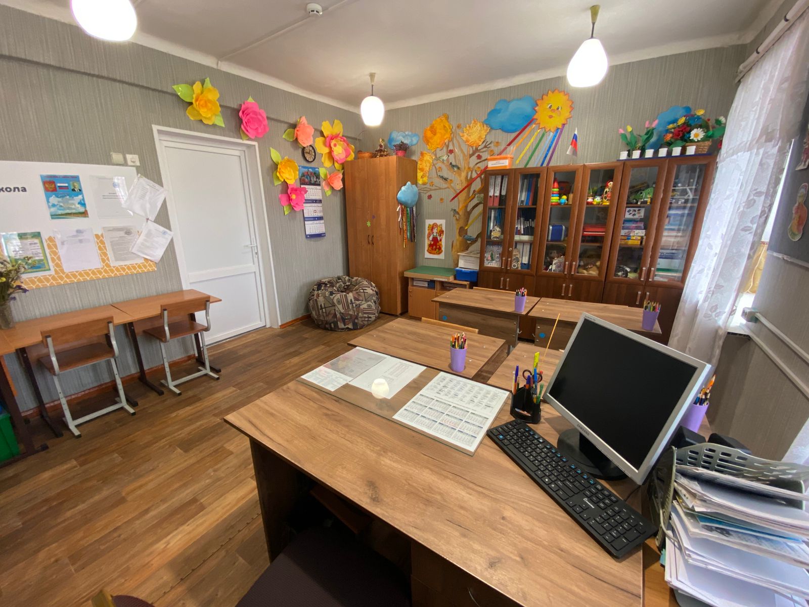 Кабинет дефектолога