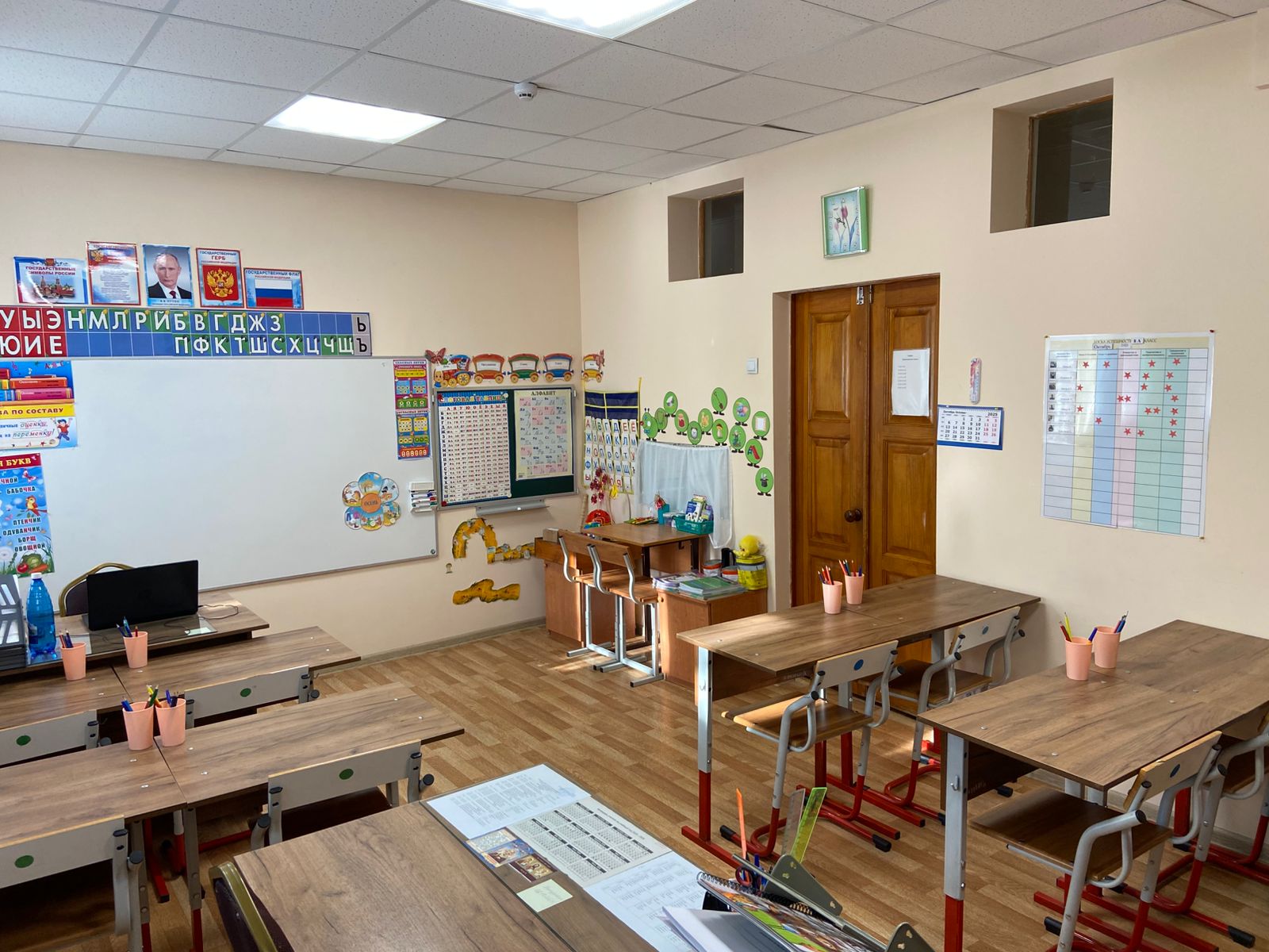 Кабинет логопедов
